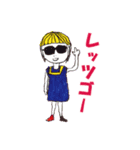 「しゃらら一家」 第3弾（個別スタンプ：8）