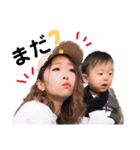 ゆうはるすたんぷ2（個別スタンプ：24）
