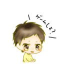 teamMEIMI①（個別スタンプ：3）