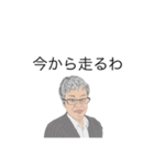 kzs-umzmr（個別スタンプ：1）