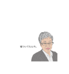 kzs-umzmr（個別スタンプ：4）