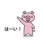 ゆる～いぶたさん（個別スタンプ：7）