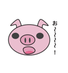 ゆる～いぶたさん（個別スタンプ：30）