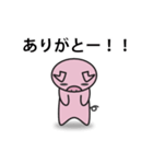 ゆる～いぶたさん（個別スタンプ：33）
