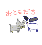ヨークシャーテリア「わか」のスタンプ（個別スタンプ：14）