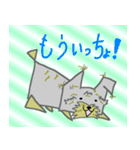 ヨークシャーテリア「わか」のスタンプ（個別スタンプ：23）