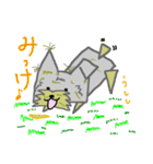 ヨークシャーテリア「わか」のスタンプ（個別スタンプ：33）