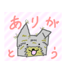 ヨークシャーテリア「わか」のスタンプ（個別スタンプ：37）