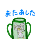 ヨークシャーテリア「わか」のスタンプ（個別スタンプ：40）