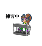 電子オルガン弾きのスタンプ（個別スタンプ：4）
