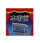 電子オルガン弾きのスタンプ（個別スタンプ：9）