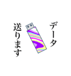 電子オルガン弾きのスタンプ（個別スタンプ：11）