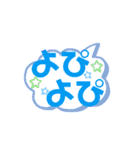 かわいい言葉と文字だけスタンプ（個別スタンプ：4）