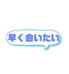 かわいい言葉と文字だけスタンプ（個別スタンプ：22）