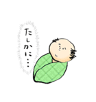 ケイト赤ちゃんの日常（個別スタンプ：3）
