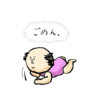 ケイト赤ちゃんの日常（個別スタンプ：7）
