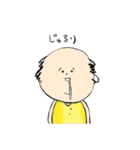 ケイト赤ちゃんの日常（個別スタンプ：9）