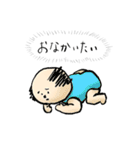 ケイト赤ちゃんの日常（個別スタンプ：17）