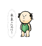 ケイト赤ちゃんの日常（個別スタンプ：19）