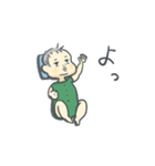 シュールな赤ちゃん（個別スタンプ：1）