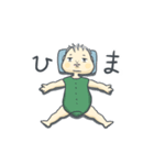 シュールな赤ちゃん（個別スタンプ：2）