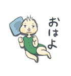 シュールな赤ちゃん（個別スタンプ：3）