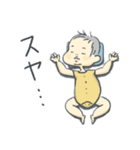 シュールな赤ちゃん（個別スタンプ：6）