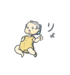 シュールな赤ちゃん（個別スタンプ：8）