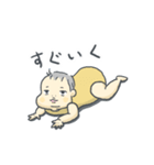 シュールな赤ちゃん（個別スタンプ：9）