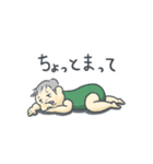シュールな赤ちゃん（個別スタンプ：10）