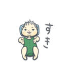 シュールな赤ちゃん（個別スタンプ：12）