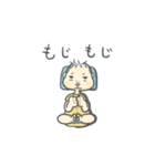 シュールな赤ちゃん（個別スタンプ：13）