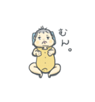 シュールな赤ちゃん（個別スタンプ：16）