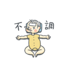 シュールな赤ちゃん（個別スタンプ：18）