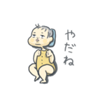 シュールな赤ちゃん（個別スタンプ：19）