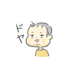 シュールな赤ちゃん（個別スタンプ：20）