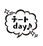 【言い訳】ダイエッター専用【前向き】（個別スタンプ：3）