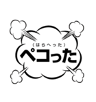 【言い訳】ダイエッター専用【前向き】（個別スタンプ：11）