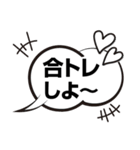 【言い訳】ダイエッター専用【前向き】（個別スタンプ：21）
