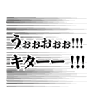 【言い訳】ダイエッター専用【前向き】（個別スタンプ：31）