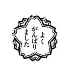 【言い訳】ダイエッター専用【前向き】（個別スタンプ：37）