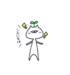 毎日使えるしろねこさん（個別スタンプ：1）
