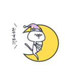 毎日使えるしろねこさん（個別スタンプ：5）