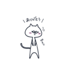 毎日使えるしろねこさん（個別スタンプ：6）