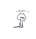 毎日使えるしろねこさん（個別スタンプ：7）