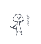 毎日使えるしろねこさん（個別スタンプ：8）