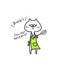 毎日使えるしろねこさん（個別スタンプ：9）