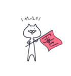 毎日使えるしろねこさん（個別スタンプ：13）