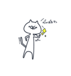 毎日使えるしろねこさん（個別スタンプ：14）