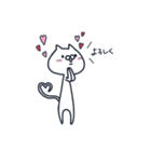 毎日使えるしろねこさん（個別スタンプ：15）